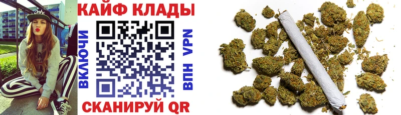 Все наркотики Кольчугино A PVP Гашиш Бошки Шишки Cocaine