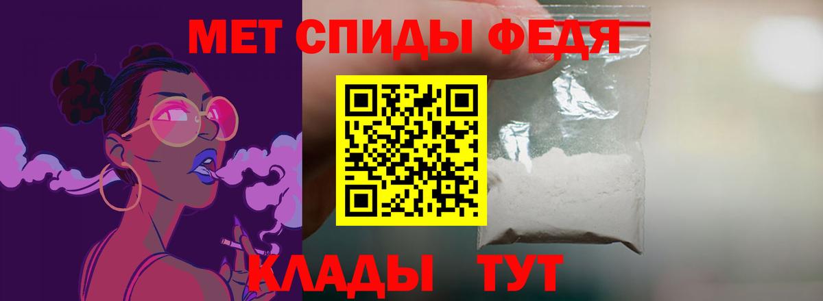 Amphetamine  АМФЕТАМИН  Кольчугино  Вход с VPN  маркетплейс какой сайт  Амфетамин Розовый 