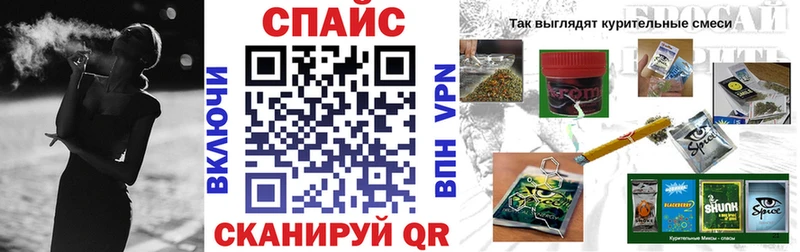 гидра ссылки  Кольчугино  БУТИРАТ Butirat 