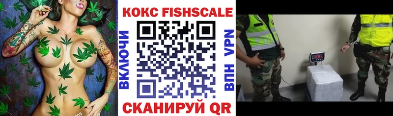 COCAIN Боливия  Кольчугино 