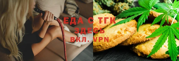 герыч Чекалин