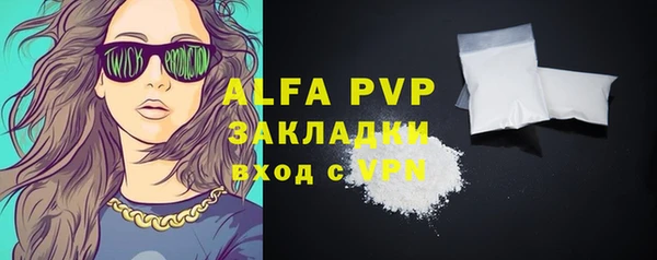 mix Нея