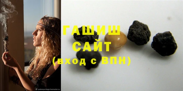 mix Нея