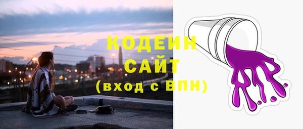 кокаин перу Чегем
