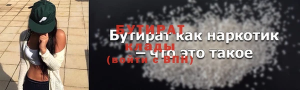 mix Нея