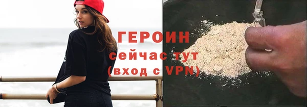 mix Нея