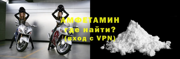 гашишное масло Нефтекумск
