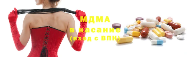 mix Нея