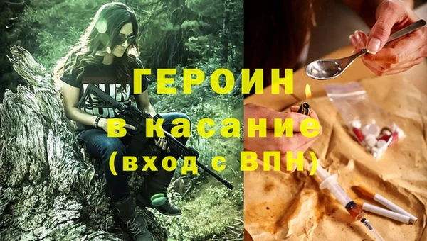 дистиллят марихуана Наволоки
