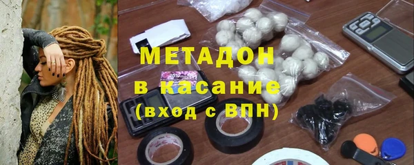 mix Нея