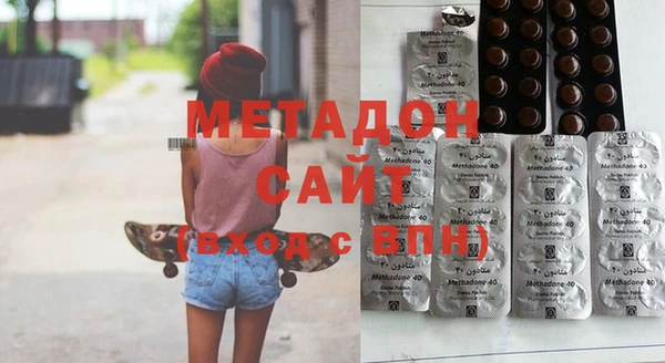 mix Нея