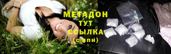 ГАЛЛЮЦИНОГЕННЫЕ ГРИБЫ Надым