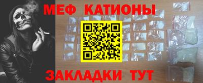 spice Будённовск