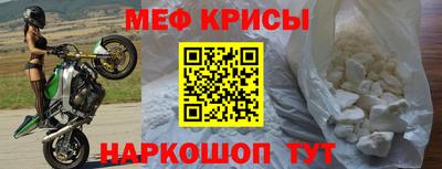 кокаин перу Бузулук