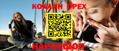 герыч Бугуруслан