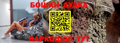 кокаин перу Бузулук