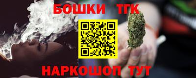 герыч Бугуруслан
