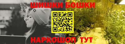 кокаин перу Бузулук