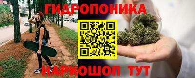 ГАЛЛЮЦИНОГЕННЫЕ ГРИБЫ Азнакаево
