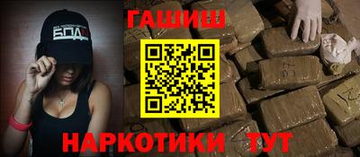 герыч Бугуруслан
