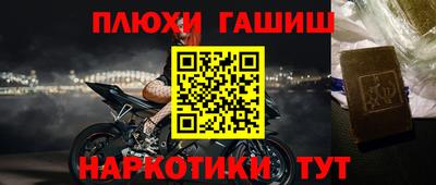 герыч Бугуруслан