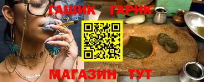 кокаин перу Бузулук