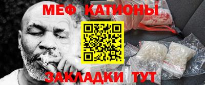 герыч Бугуруслан