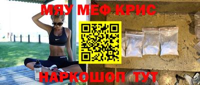 герыч Бугуруслан