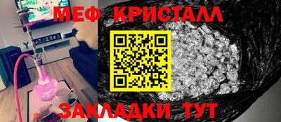 герыч Бугуруслан
