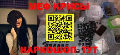 кокаин перу Бузулук