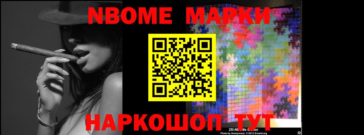 Кольчугино  ЛСД экстази ecstasy  LSD-25 экстази  Вход с VPN  ЛСД экстази ecstasy 
