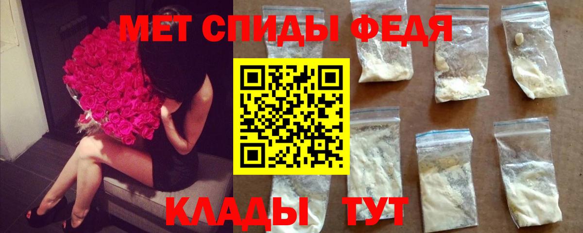 Кольчугино  ГАШ  Кокаин  Alpha PVP  Меф  Марки  Вход с VPN  Конопля  ГАШ  МЕФ 